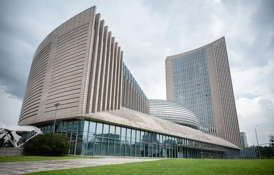 African Union Headquarters Addis Ababa