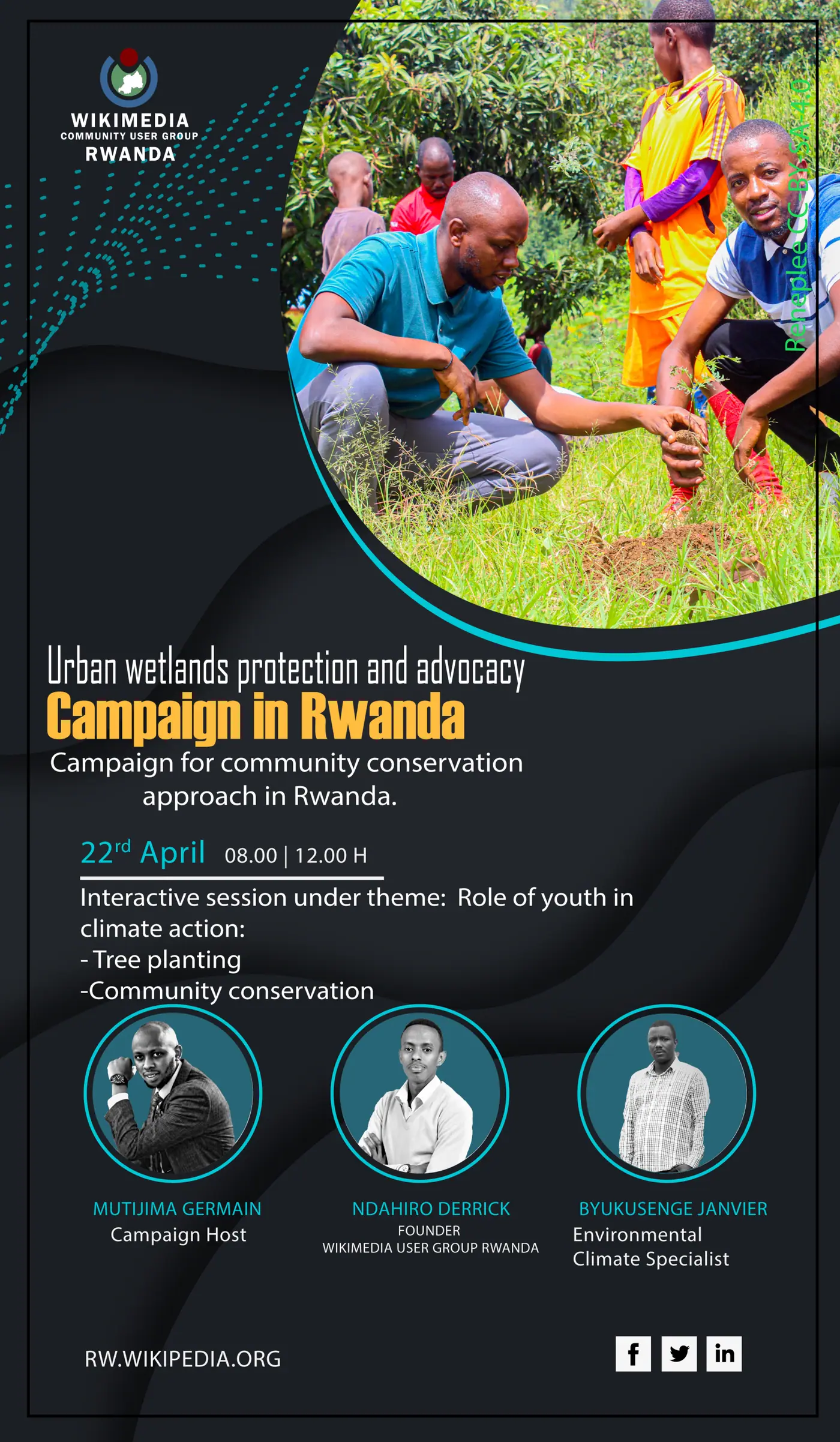 Tree planting action urban wetlands Rwanda